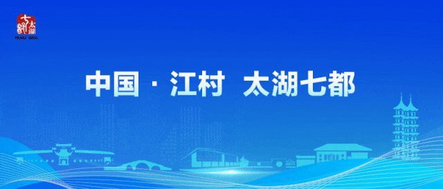 吳江龍魚店【吳江龍魚的價格是多少】