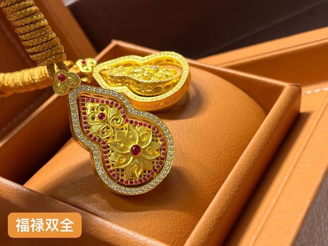 滿鉆福祿壽喜福字【“滿鉆福祿壽喜福字”】