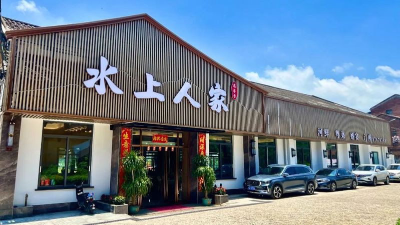三水龍魚店，三水這家專營河鮮的十年老店,包你食過返尋味!