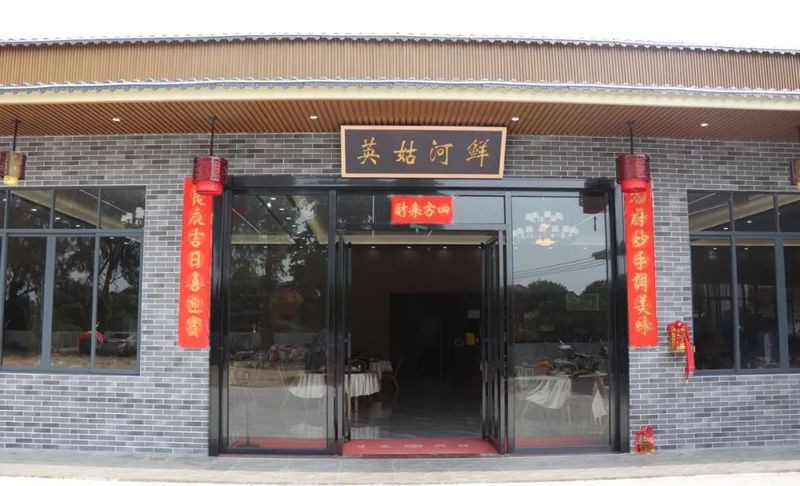 三水龍魚店，三水這家專營河鮮的十年老店,包你食過返尋味!