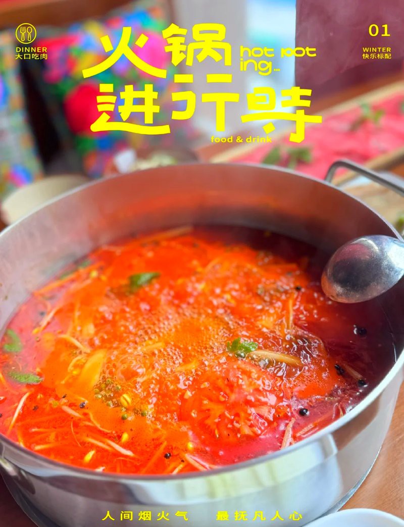 威寧龍魚店，威寧龍魚養殖需要什么條件