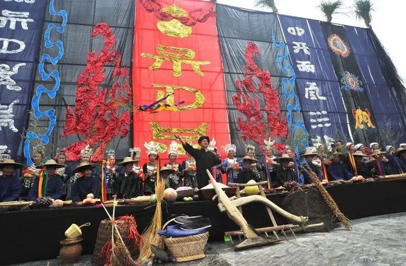 水族祖先到底是誰，水族\