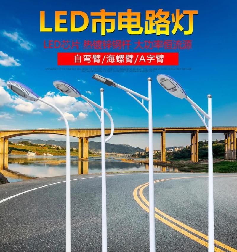 農村6米高太陽能路燈價格，農村6米高太陽能路燈價格一般多少錢？