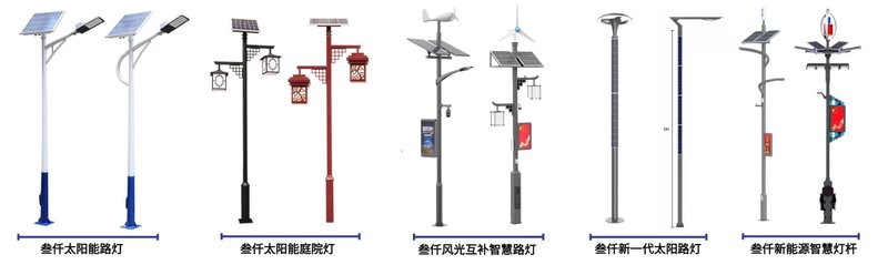 農村6米高太陽能路燈價格，農村6米高太陽能路燈價格一般多少錢？