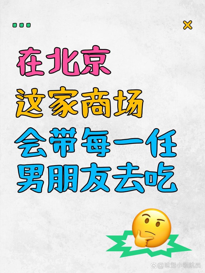 大興龍魚店，萬龍洲海鮮大興店)萬龍洲海鮮大興店 大興龍魚店，萬龍洲海鮮大興店)萬龍洲海鮮大興店 全國水族館企業名錄 第3張