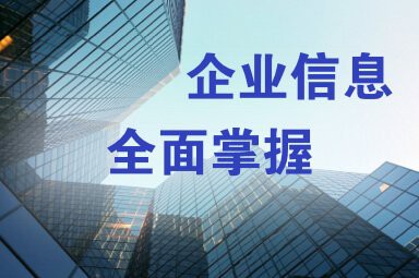 樂陵水族店，樂陵市哪家水族店口碑最好 樂陵水族店，樂陵市哪家水族店口碑最好 全國水族館企業(yè)名錄 第2張