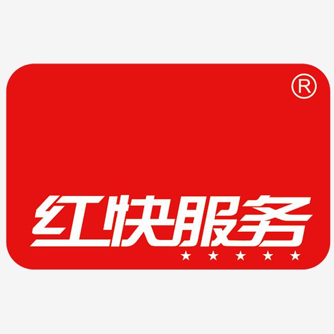 紅龍品牌的售后服務，紅龍品牌售后服務