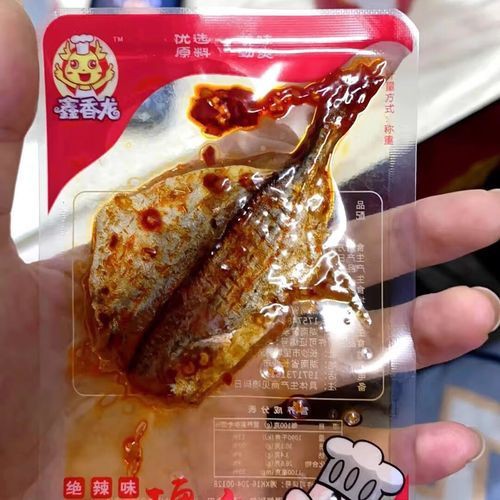 玫瑰魚片圖片，玫瑰魚片的做法
