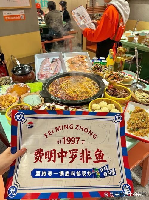 廣東的福壽魚是什么魚，廣東人不吃羅非魚是真的嗎廣東人不吃羅非魚是真的嗎