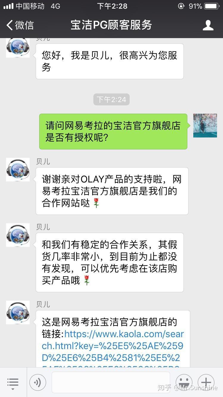 仟湖官方旗艦店是正品嗎，仟湖官方旗艦店商品真偽鑒別指南 仟湖官方旗艦店是正品嗎，仟湖官方旗艦店商品真偽鑒別指南 龍魚論壇 第6張