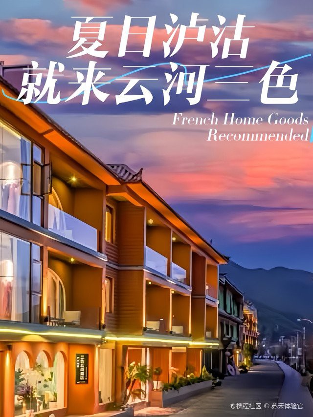寧蒗龍魚(yú)店,麗江寧蒗龍魚(yú)店價(jià)格范圍是多少寧蒗龍魚(yú)店的聯(lián)系方式 全國(guó)水族館企業(yè)名錄 第1張 寧蒗龍魚(yú)店,麗江寧蒗龍魚(yú)店價(jià)格范圍是多少寧蒗龍魚(yú)店的聯(lián)系方式 寧蒗龍魚(yú)店,麗江寧蒗龍魚(yú)店價(jià)格范圍是多少寧蒗龍魚(yú)店的聯(lián)系方式 全國(guó)水族館企業(yè)名錄 第1張