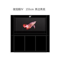 仟湖御龍殿魚缸價位表，仟湖of專業龍魚缸御龍殿iiis長度155cm白色超白玻璃缸