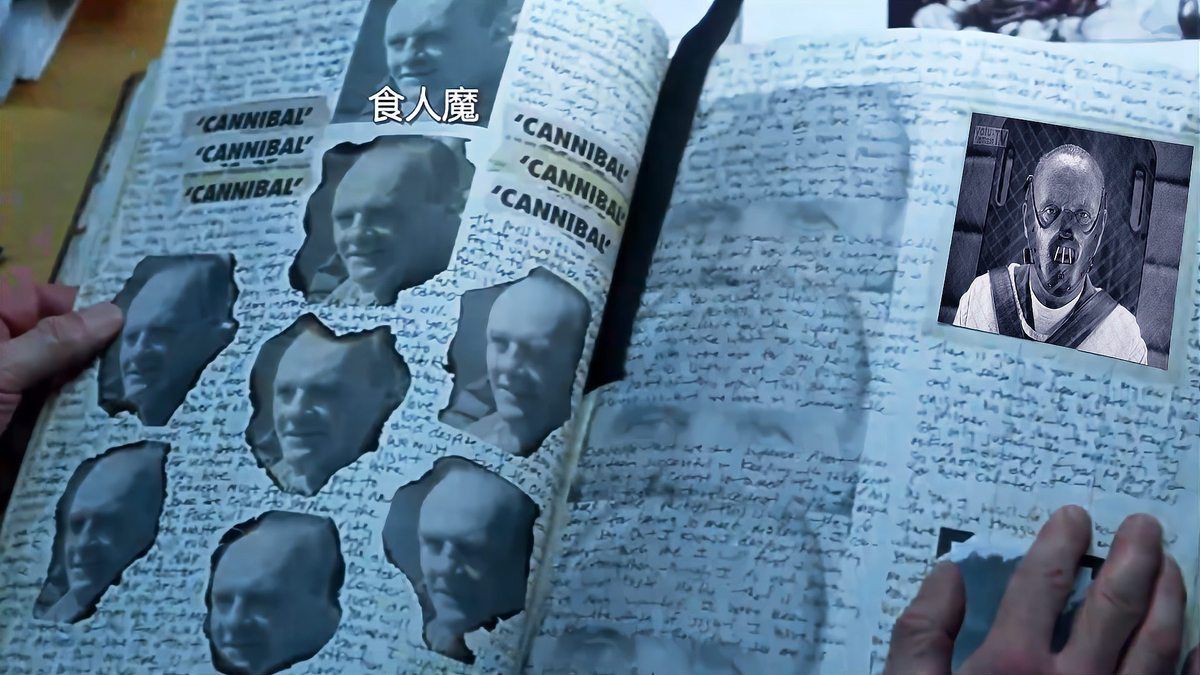 紅龍插畫藝術欣賞，《紅龍插畫藝術欣賞》