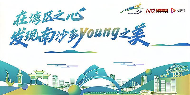 南沙島龍魚店，南沙島龍魚店哪家口碑最好 南沙島龍魚店，南沙島龍魚店哪家口碑最好 全國水族館企業名錄 第5張