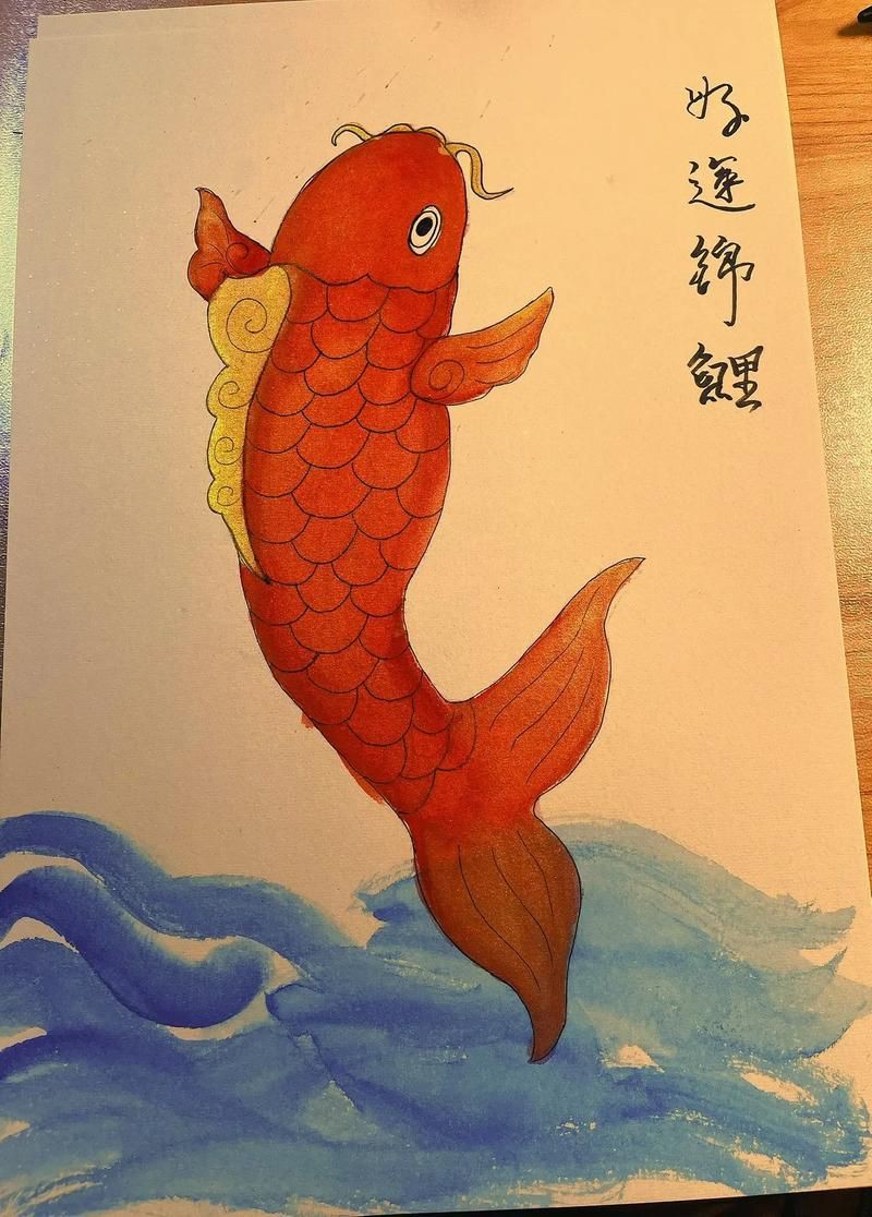 錦鯉鯉魚圖片，錦鯉與鯉魚圖片展示與解析