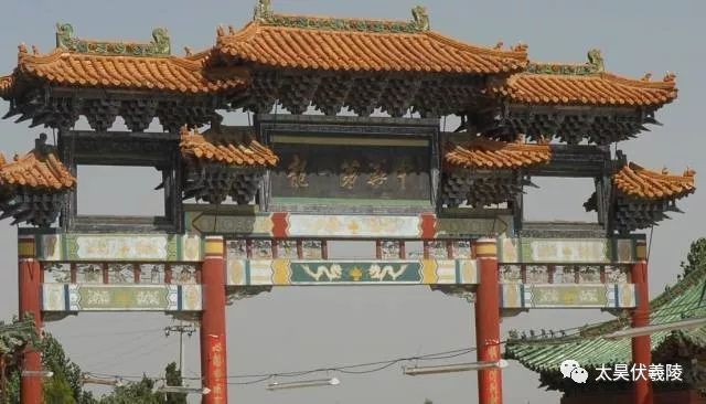 伏羲圖騰是龍嗎，伏羲與龍圖騰的關(guān)系