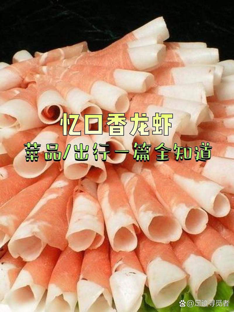 臨武龍魚店，臨武縣有龍魚養(yǎng)殖場嗎