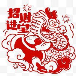 有沒有更多關(guān)于招財(cái)龍的設(shè)計(jì)素材？，與招財(cái)龍相關(guān)的設(shè)計(jì)素材資源匯總