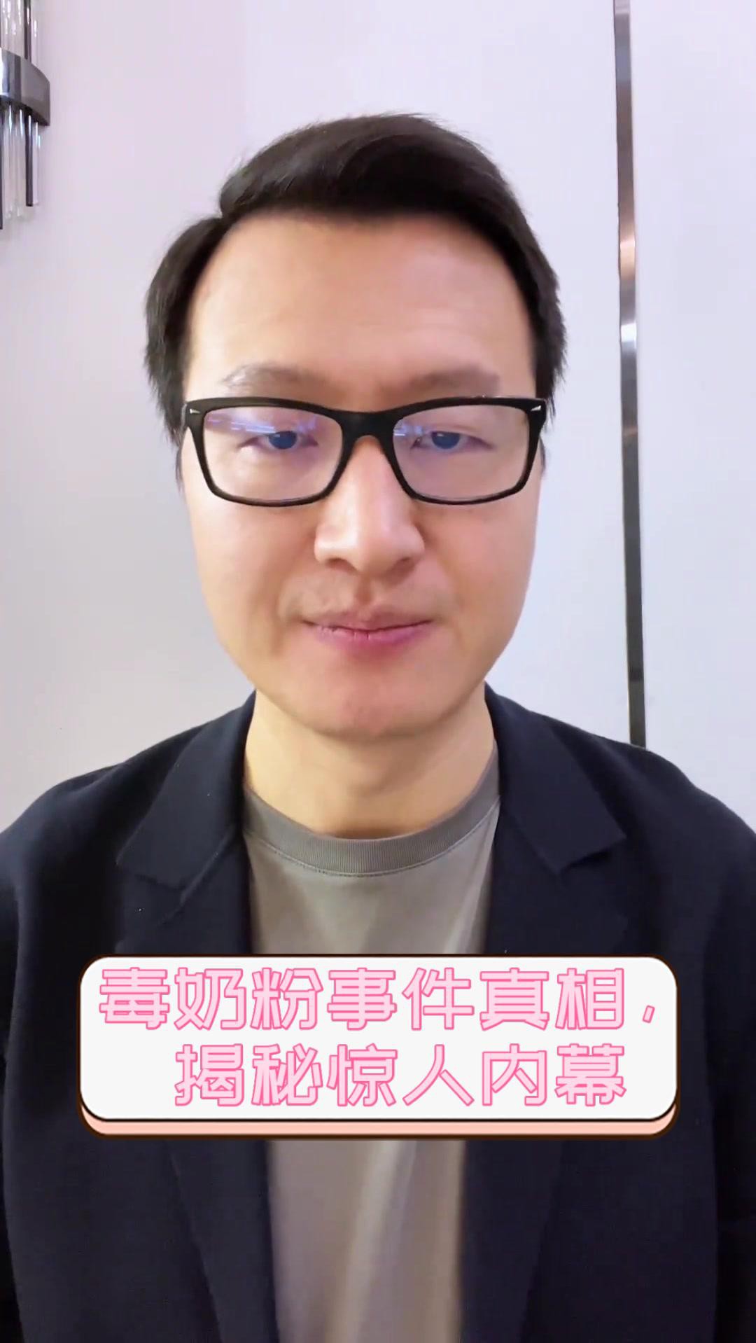 三聚氰胺為啥會大頭，“三聚氰胺”顛覆了國人的牛奶觀！