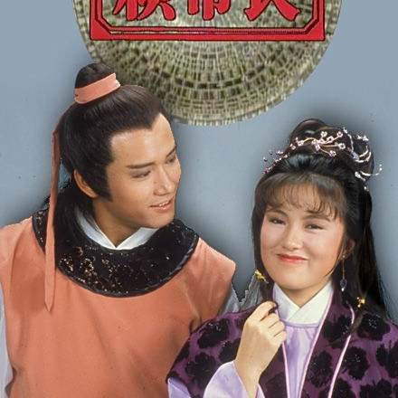 電視劇《風水大師》，劇《風水大師》聚焦于傳統命理文化的現代演繹 電視劇《風水大師》，劇《風水大師》聚焦于傳統命理文化的現代演繹 龍魚論壇 第2張