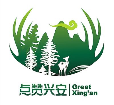 興安龍魚店，東北網(wǎng)興安龍魚店營業(yè)時間