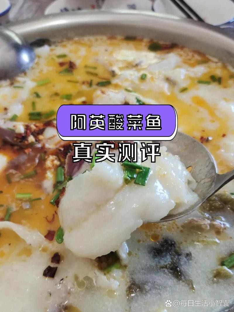 興安龍魚店，東北網(wǎng)興安龍魚店營業(yè)時間