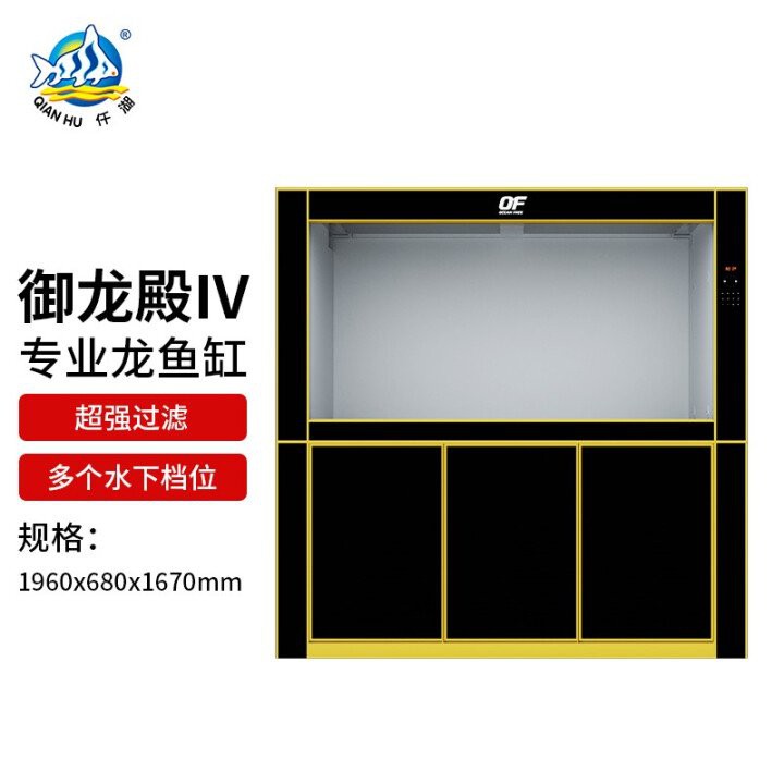 仟湖御龍殿魚缸是正規品牌嗎，仟湖御龍殿魚缸品牌實力解析