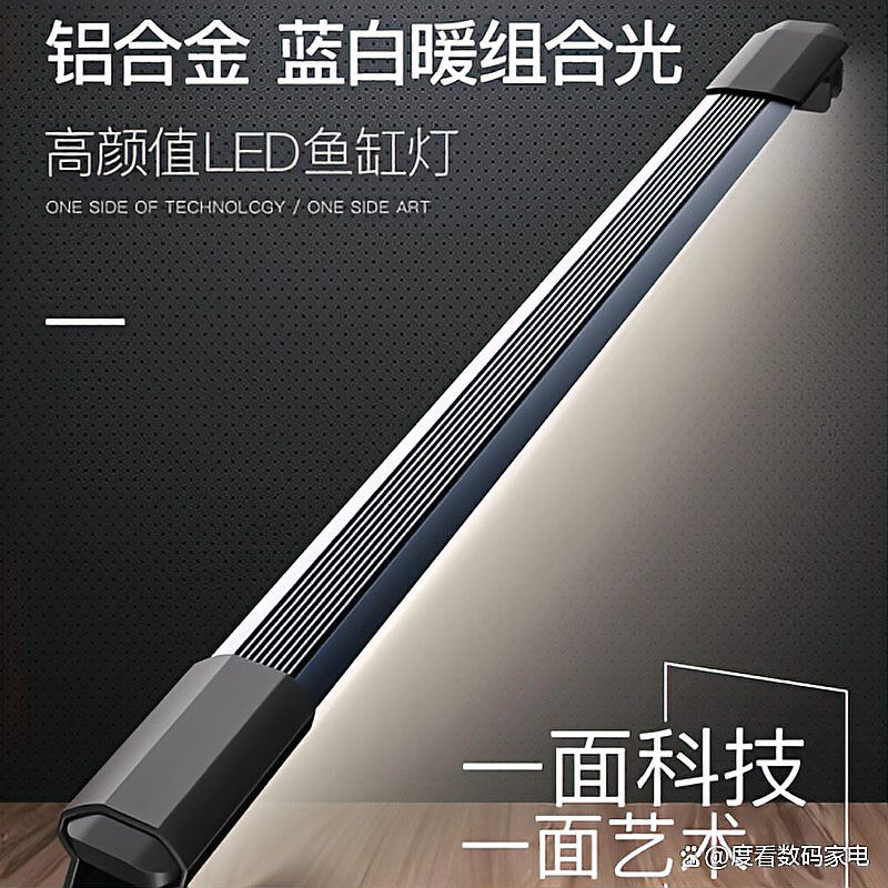 什么魚缸便宜又實(shí)用，《什么魚缸便宜又實(shí)用》 什么魚缸便宜又實(shí)用，《什么魚缸便宜又實(shí)用》 龍魚論壇 第5張