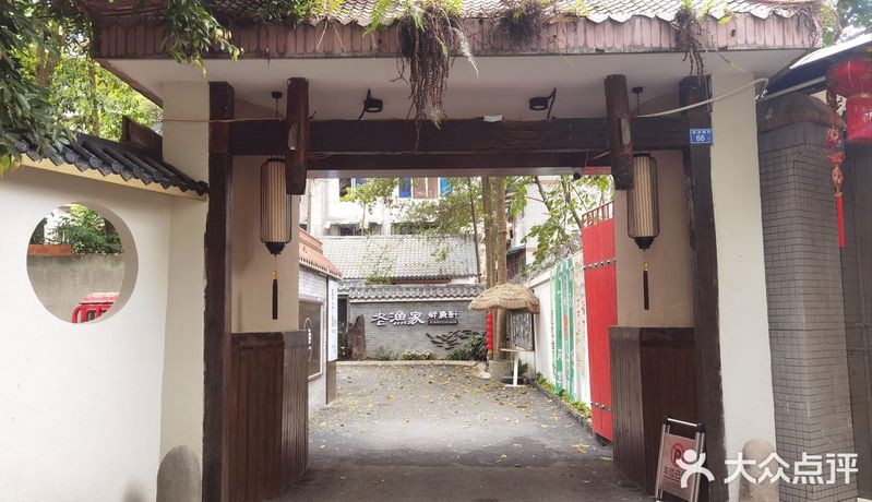 寧化龍魚店，寧化縣有哪些著名的龍魚店