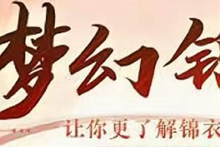 夢幻撼地雷龍能飛嗎，《夢幻西游》撼地雷龍祥瑞怎么獲得