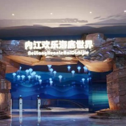 內江水族店，七秒水族（睿美水族內江專賣店）位于內江市中區上南街134號