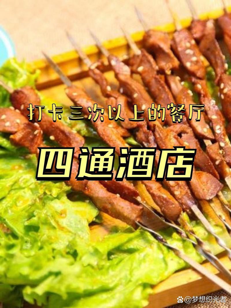 下陸龍魚(yú)店，下陸區(qū)龍魚(yú)超市(新下陸店)美食種草出行攻略
