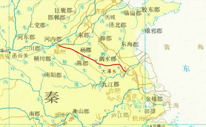 二水族在哪個省，水族的起源