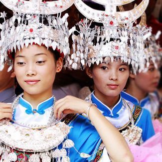 二水族在哪個省，水族的起源