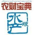 廣東三角鯽，廣東三角鯽是中國(guó)南方的特有物種 廣東三角鯽，廣東三角鯽是中國(guó)南方的特有物種 全國(guó)水族館企業(yè)名錄 第13張