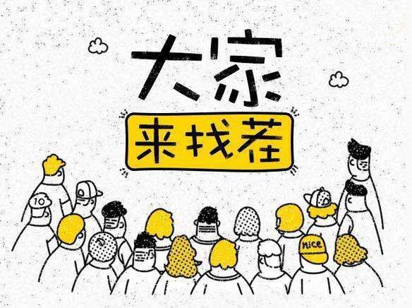 馬里亞納海溝有巨齒鯊嗎，科普，馬里亞納海溝的神秘現象，或許存在史前生物巨齒鯊