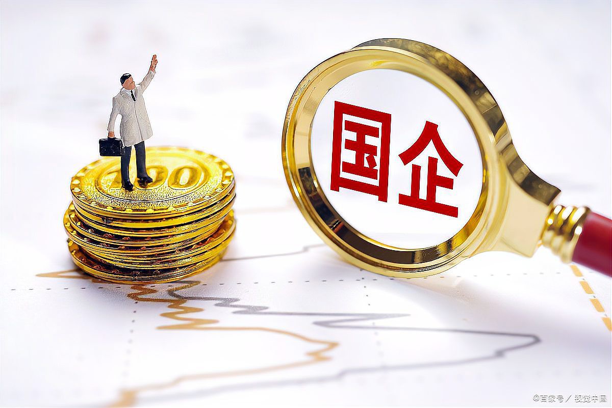 深圳的國企好進嗎，深圳國企在人才選拔機制上更注重能力導向
