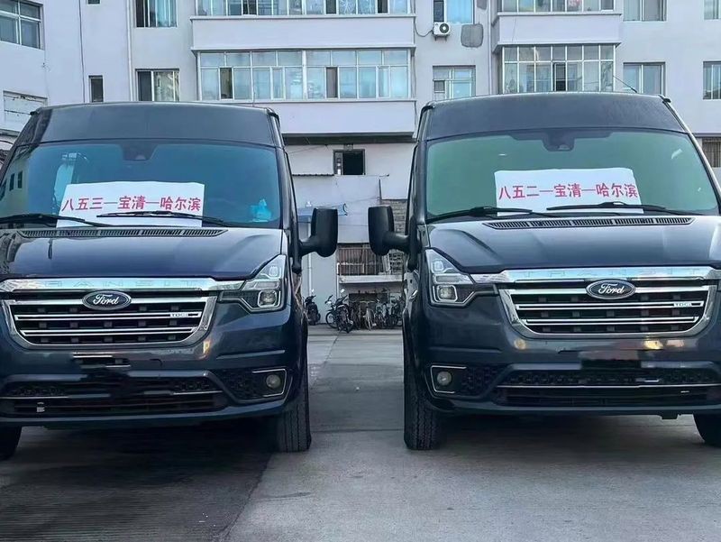 紅興隆到哈爾濱客車，紅興隆至哈爾濱客運出行全攻略
