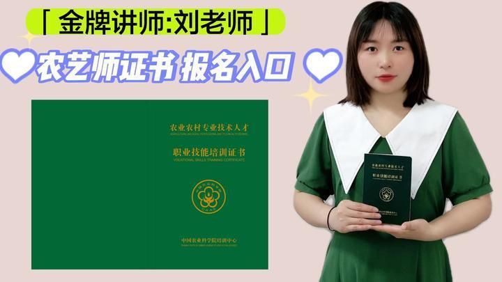 泗水龍魚怎么查證書，如何查詢泗水龍魚的證書 泗水龍魚怎么查證書，如何查詢泗水龍魚的證書 龍魚百科 第8張