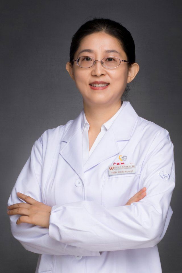木赤是什么癥狀，《木赤是什么癥狀》