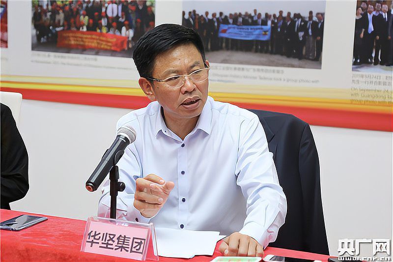 東莞以前是靠什么出名的，東莞:改革再出發 東莞以前是靠什么出名的，東莞:改革再出發 龍魚論壇 第2張