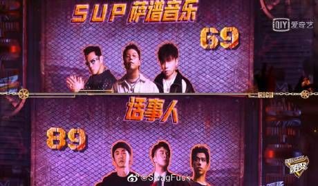 李毅杰和于意什么關(guān)系，中國(guó)說唱巔峰對(duì)決3v3強(qiáng)強(qiáng)對(duì)決公布李毅杰與于意 李毅杰和于意什么關(guān)系，中國(guó)說唱巔峰對(duì)決3v3強(qiáng)強(qiáng)對(duì)決公布李毅杰與于意 龍魚百科 第1張