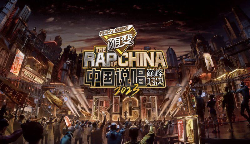 李毅杰和于意什么關(guān)系，中國(guó)說唱巔峰對(duì)決3v3強(qiáng)強(qiáng)對(duì)決公布李毅杰與于意 李毅杰和于意什么關(guān)系，中國(guó)說唱巔峰對(duì)決3v3強(qiáng)強(qiáng)對(duì)決公布李毅杰與于意 龍魚百科 第2張