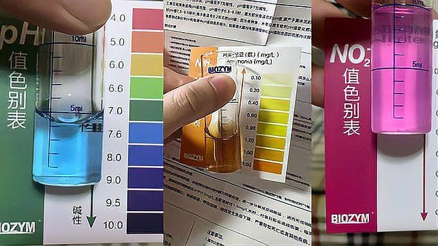 瑪豆細菌水族消化活菌，瑪豆細菌水族消化活菌品牌排行榜京東硝化細菌品牌排行榜