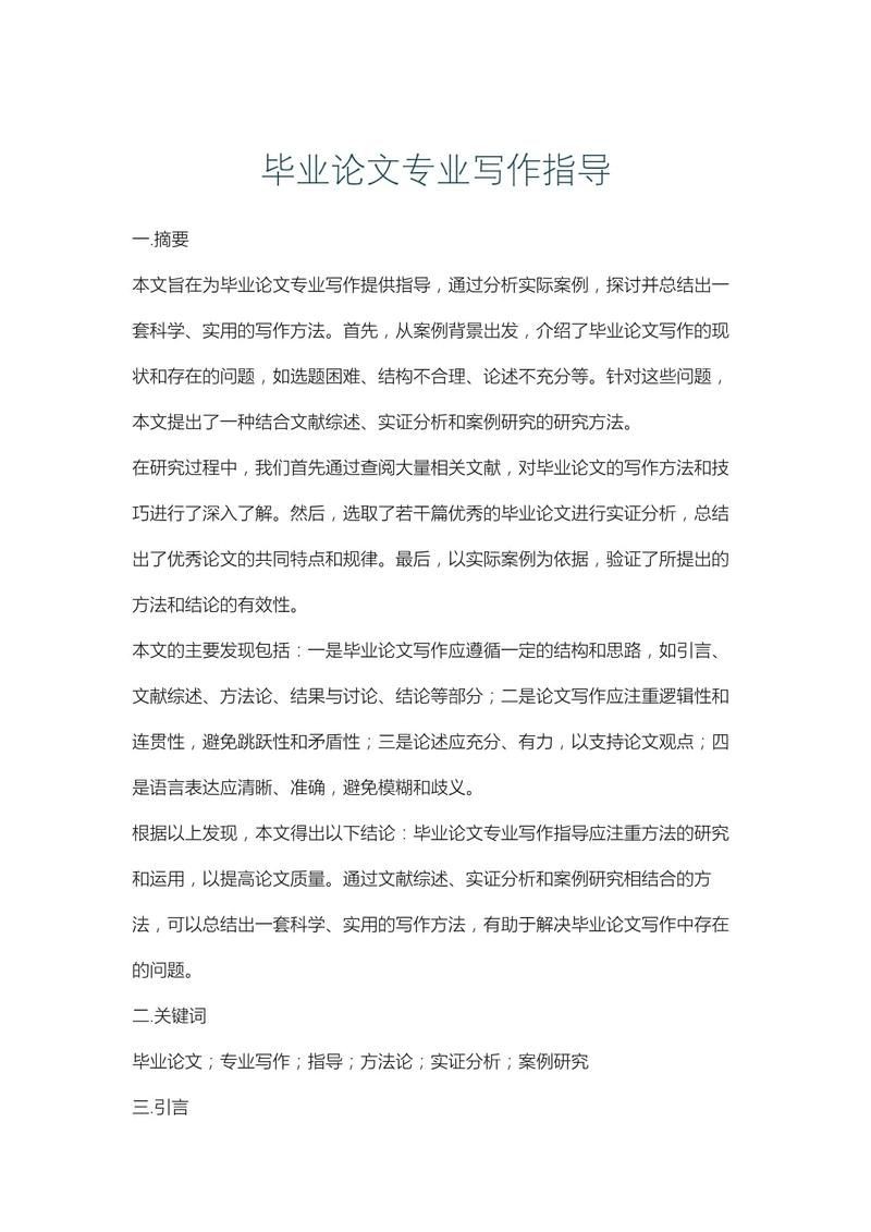 那曲魚缸店，拉薩那曲魚缸店