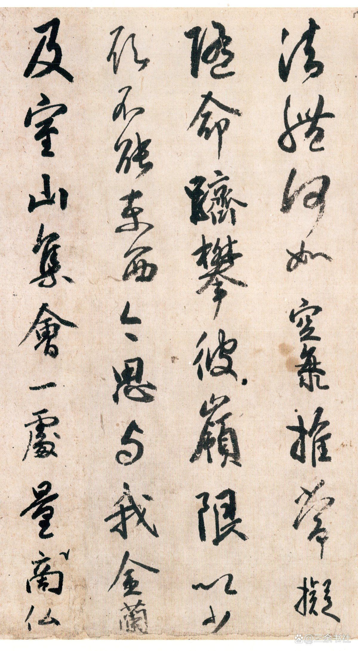 空海和尚，空海和尚是日本佛教史上具有里程碑意義的人物之一