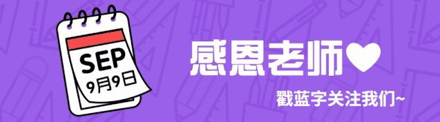 什么魚打得過(guò)大鉛筆魚，大鉛筆魚vs巨骨舌魚