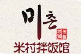 米村拌飯加盟官網，_米村拌飯加盟官網是意向投資者獲取品牌合作信息的核心平臺