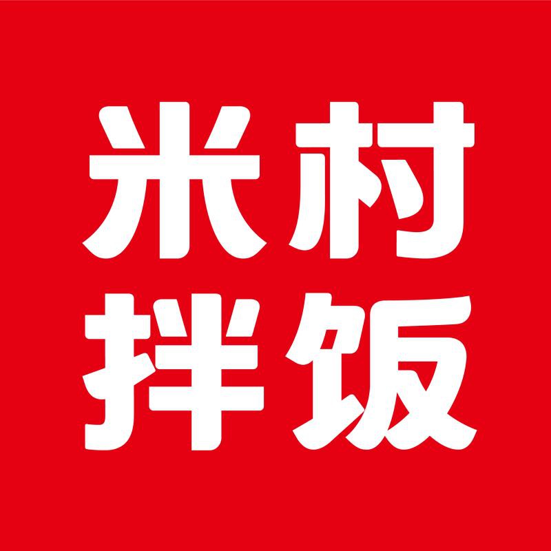 米村拌飯加盟官網，_米村拌飯加盟官網是意向投資者獲取品牌合作信息的核心平臺