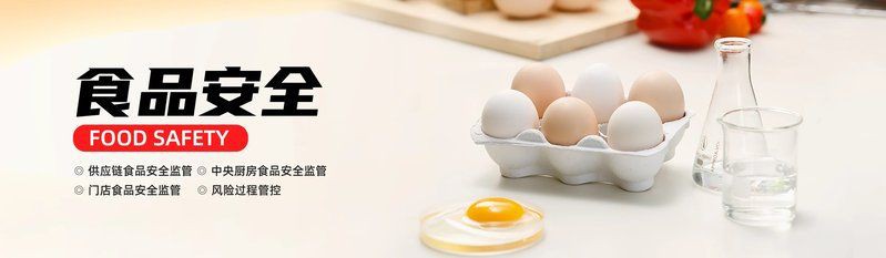 米村拌飯加盟官網，_米村拌飯加盟官網是意向投資者獲取品牌合作信息的核心平臺